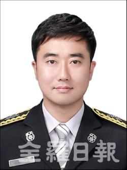 오경수 소방사 증명사진/전북소방본부 제공